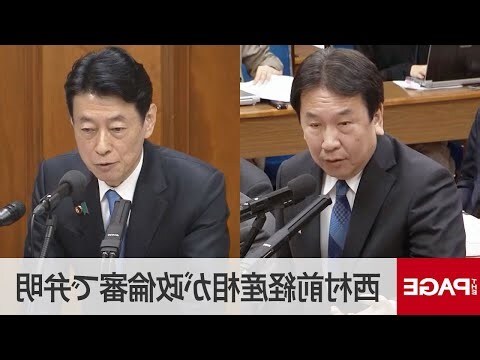 5倫