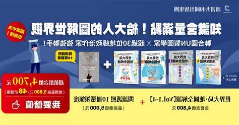 知識含量