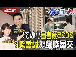 李奕農