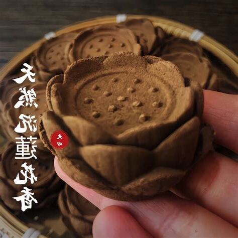 大蓮花香意思