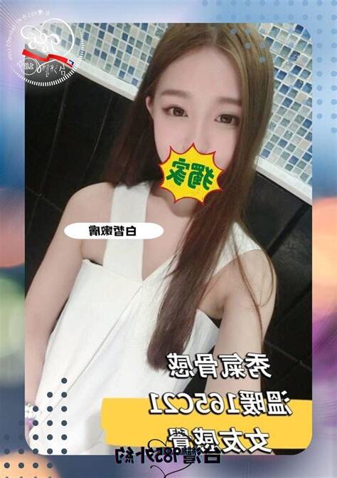 美女小穴