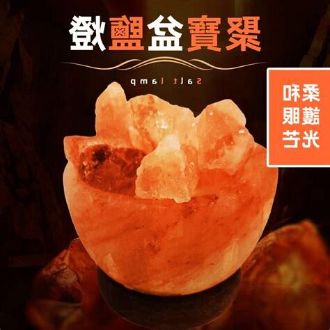財位壓樑鹽燈