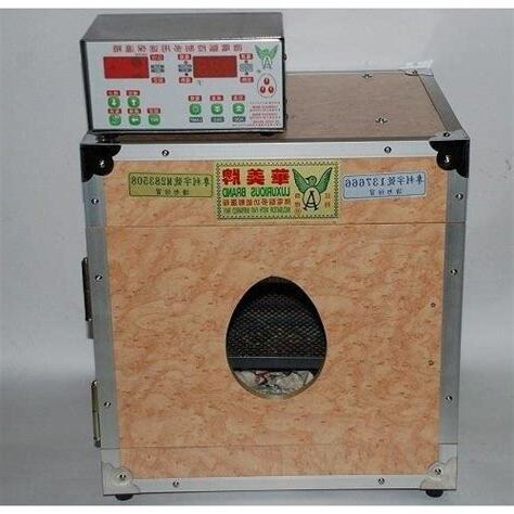 華美牌孵蛋機