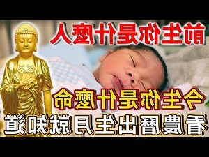 農曆7月8號