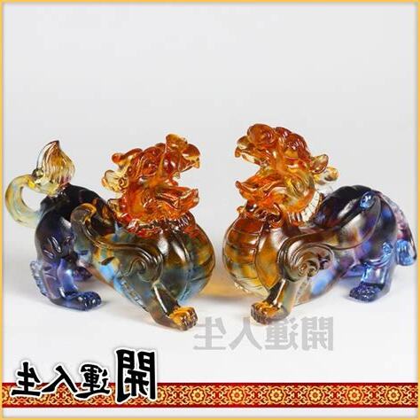 開運貔貅