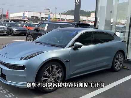 玻璃裂了