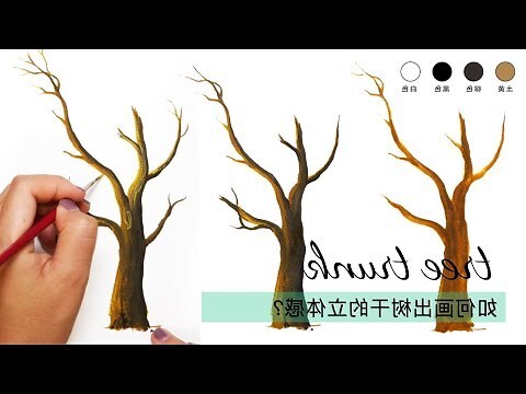 桃花畫法