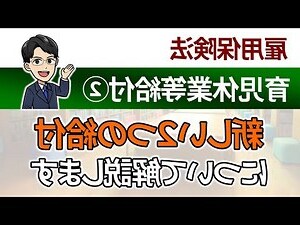 6月20日出生的人
