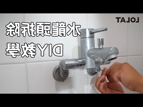 2樓廁所在龍邊