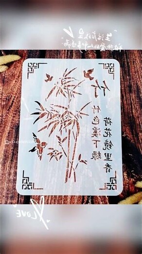 梅蘭竹菊春夏秋冬