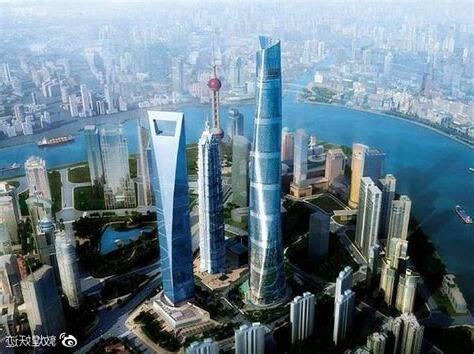 上海三大高樓