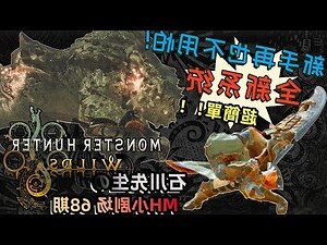 開恩達命價格