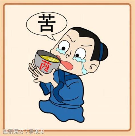 哭的成語有什麼