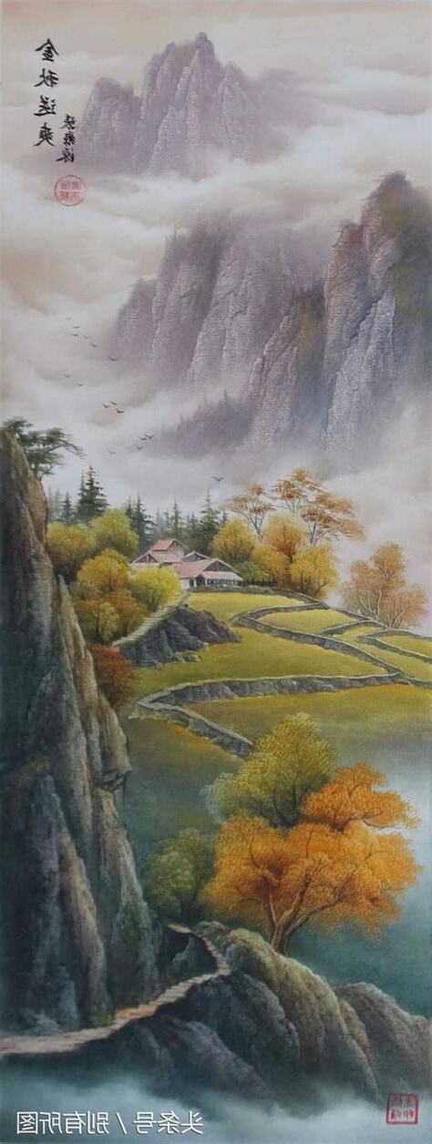 國畫山水畫