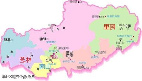 前藏