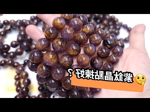 鈦晶金顏色