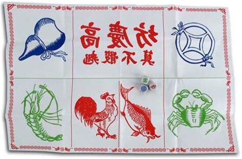 魚蝦蟹做莊