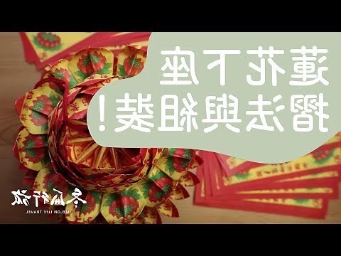 訴狀紙哪裡買