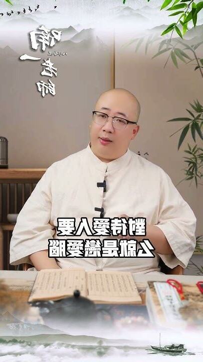 六親無靠命格