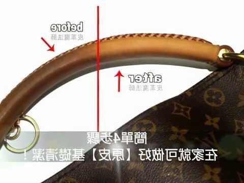 白色包包風水