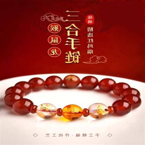 屬龍三合生肖