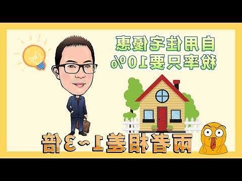 一生一次查詢