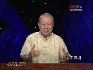 巽卦五行