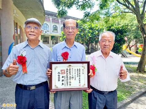 林榮顯兒子