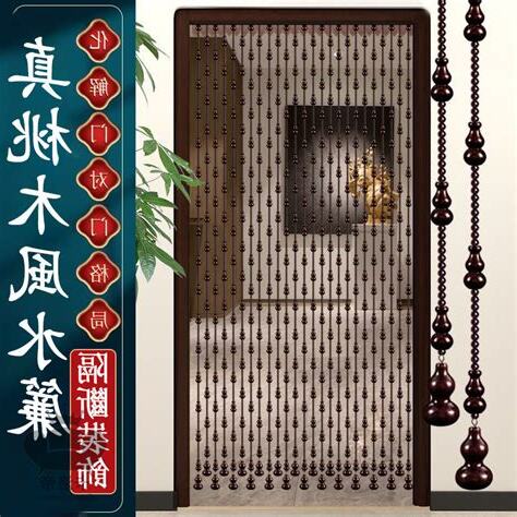 玄關門簾風水