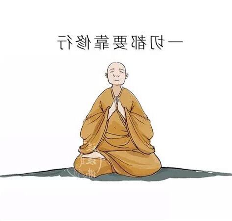 可以改變命運嗎