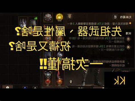 先祖育所