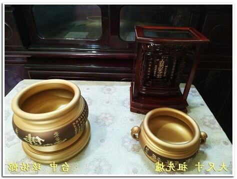 神明爐香爐尺寸