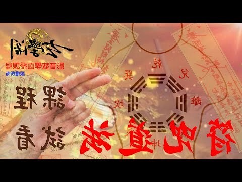 道法教學