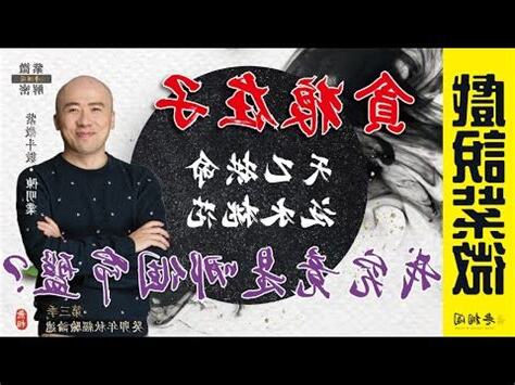 水二局的人