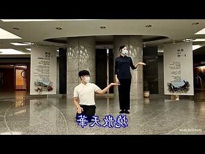 入經藏演繹