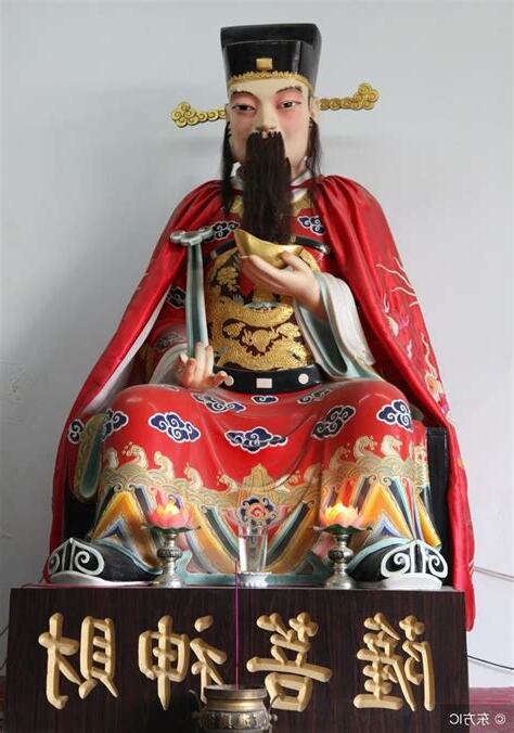 催財