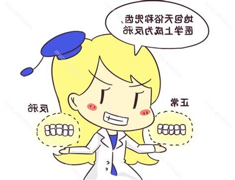 包天