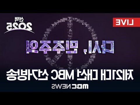 21劃吉凶