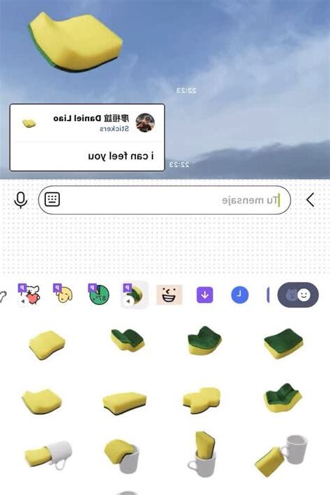 色情對貼