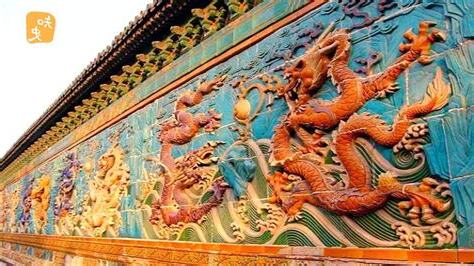 故宮九龍壁
