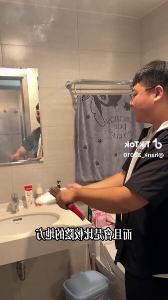 磁場不好如何改善