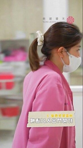 嬰兒室