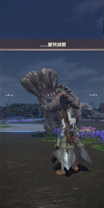砂龍