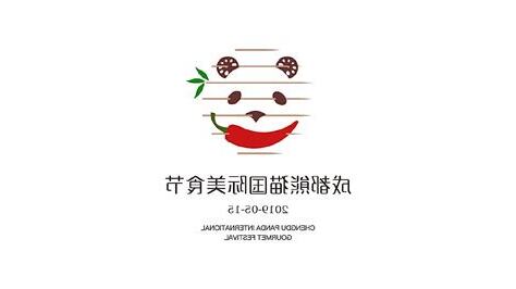 美食logo