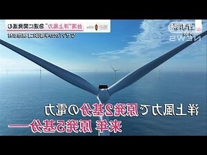 上風處意思