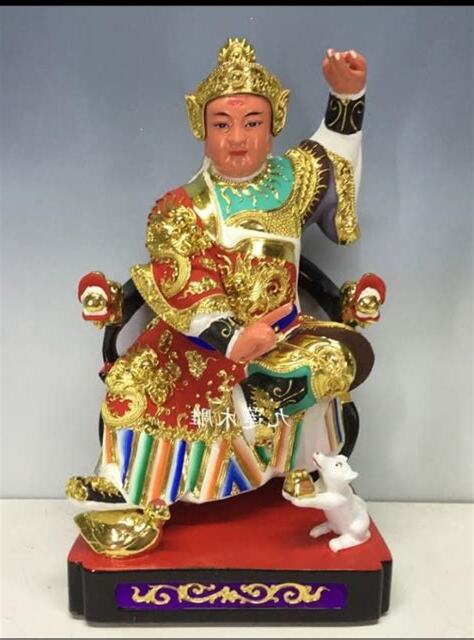 獅爺公