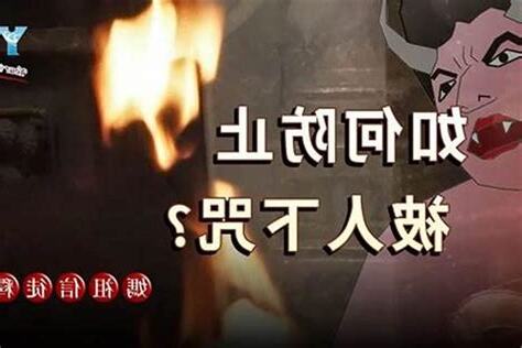 夢到被下咒