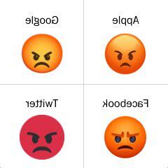 生氣的意思