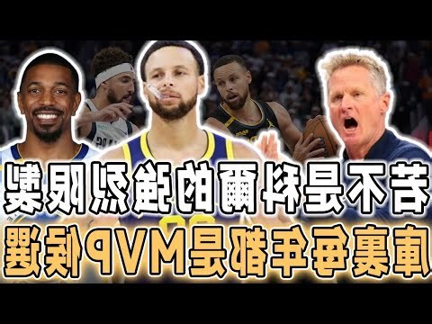 無名勇士許願讓時間倒轉