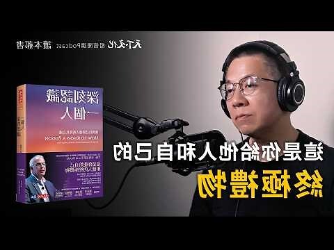 92年次屬什麼